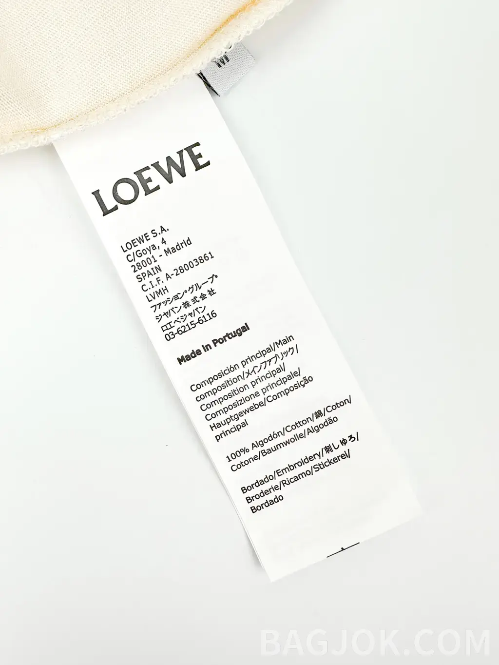 로에베 LOEWE 아나그램 자수 코튼 티셔츠 상세 이미지