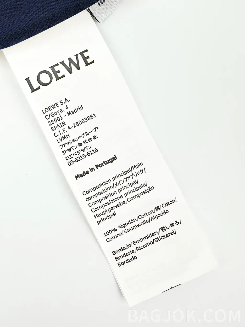 로에베 LOEWE 아나그램 자수 코튼 티셔츠 상세 이미지