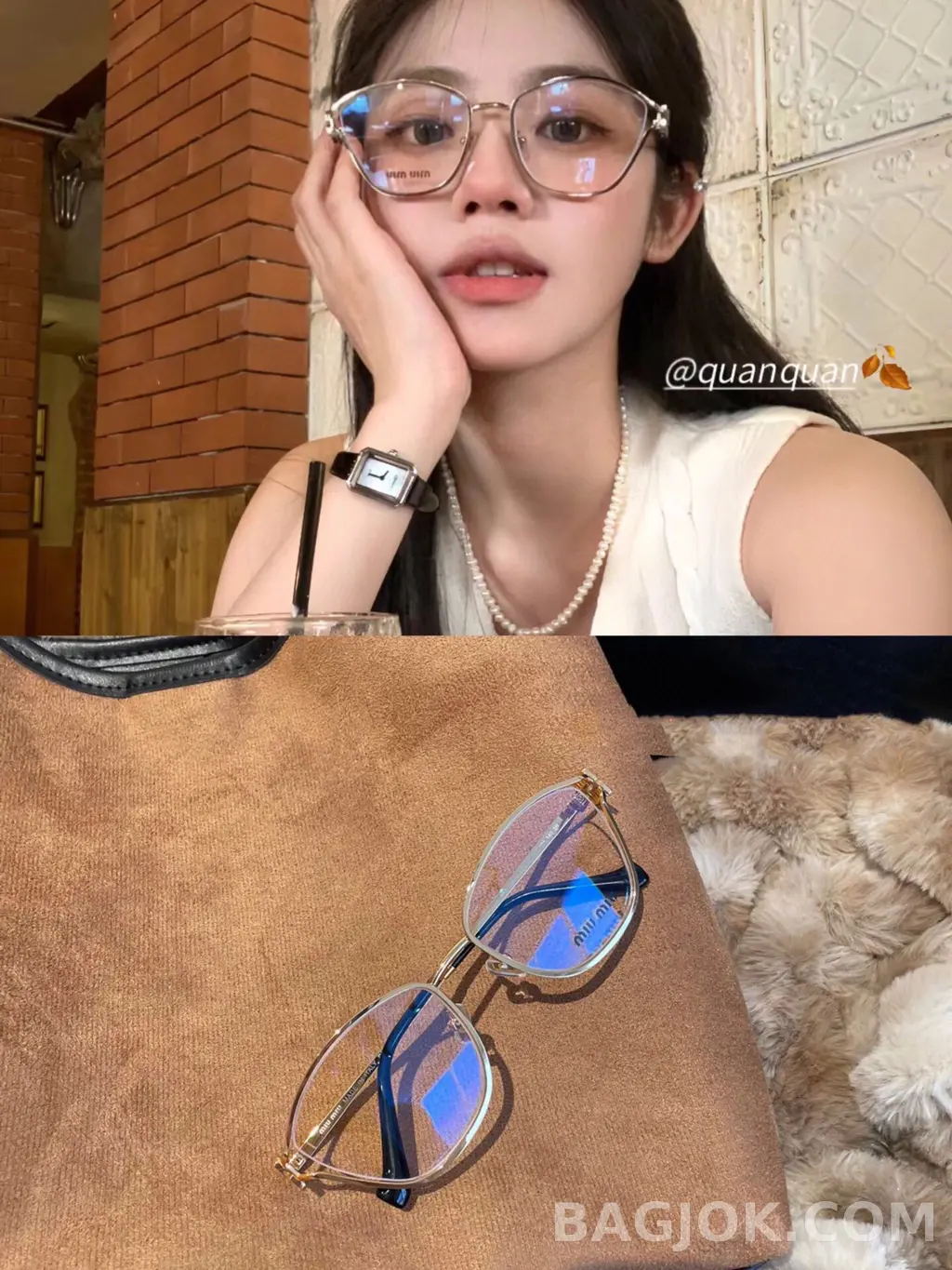 미우미우 MIU MIU Irregular Geometric Cutout 안경 상세 이미지