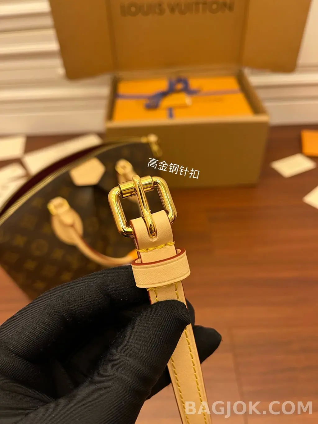 루이비통 루이비통 보에티 PM 상세 이미지