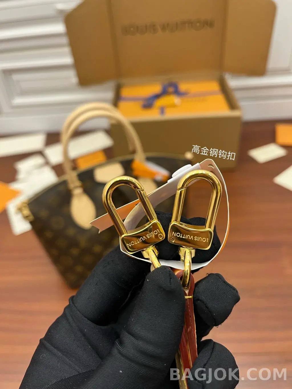 루이비통 루이비통 보에티 PM 상세 이미지
