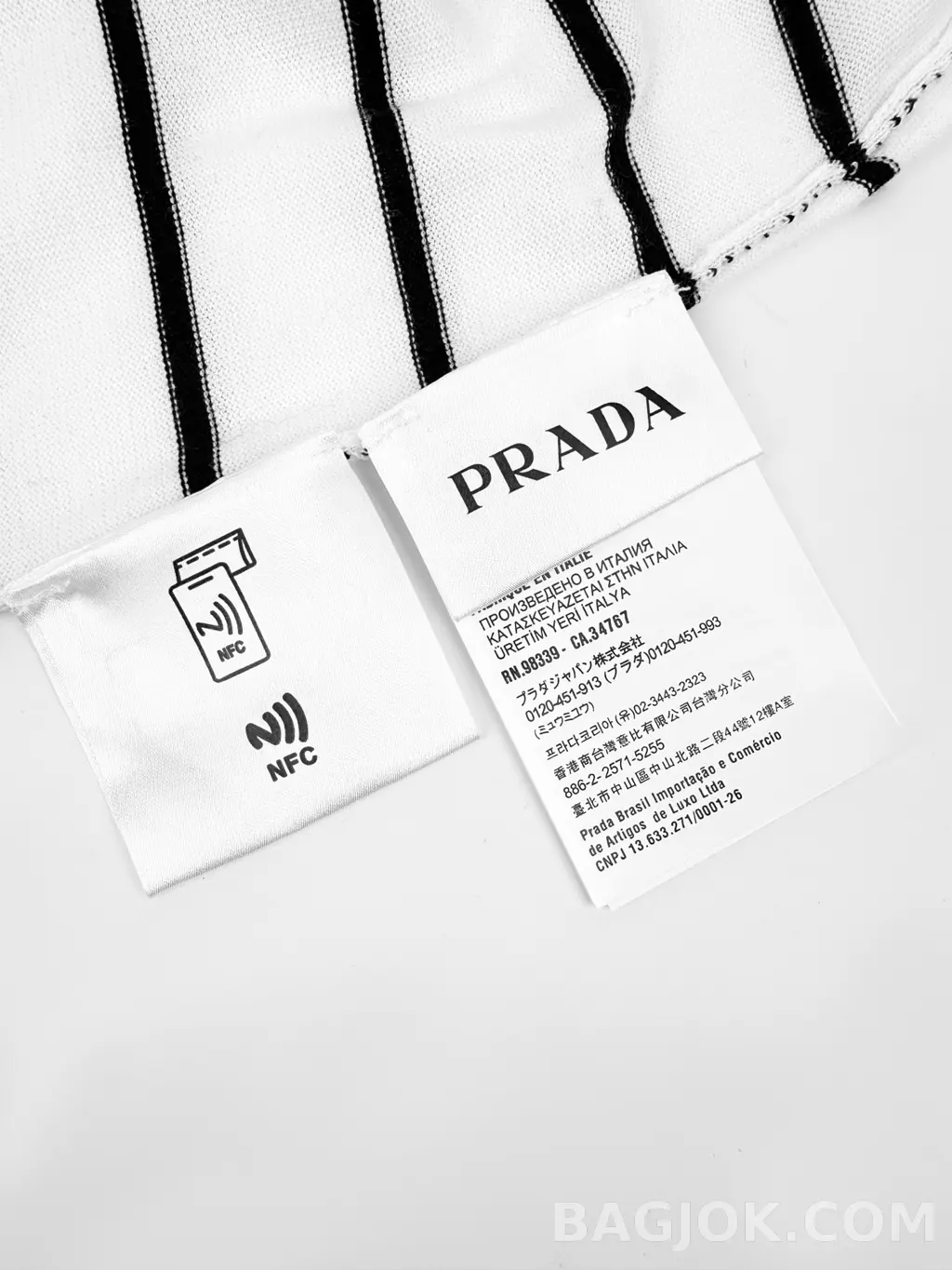 프라다 PRADA 스트라이프 니트 폴로셔츠 상세 이미지