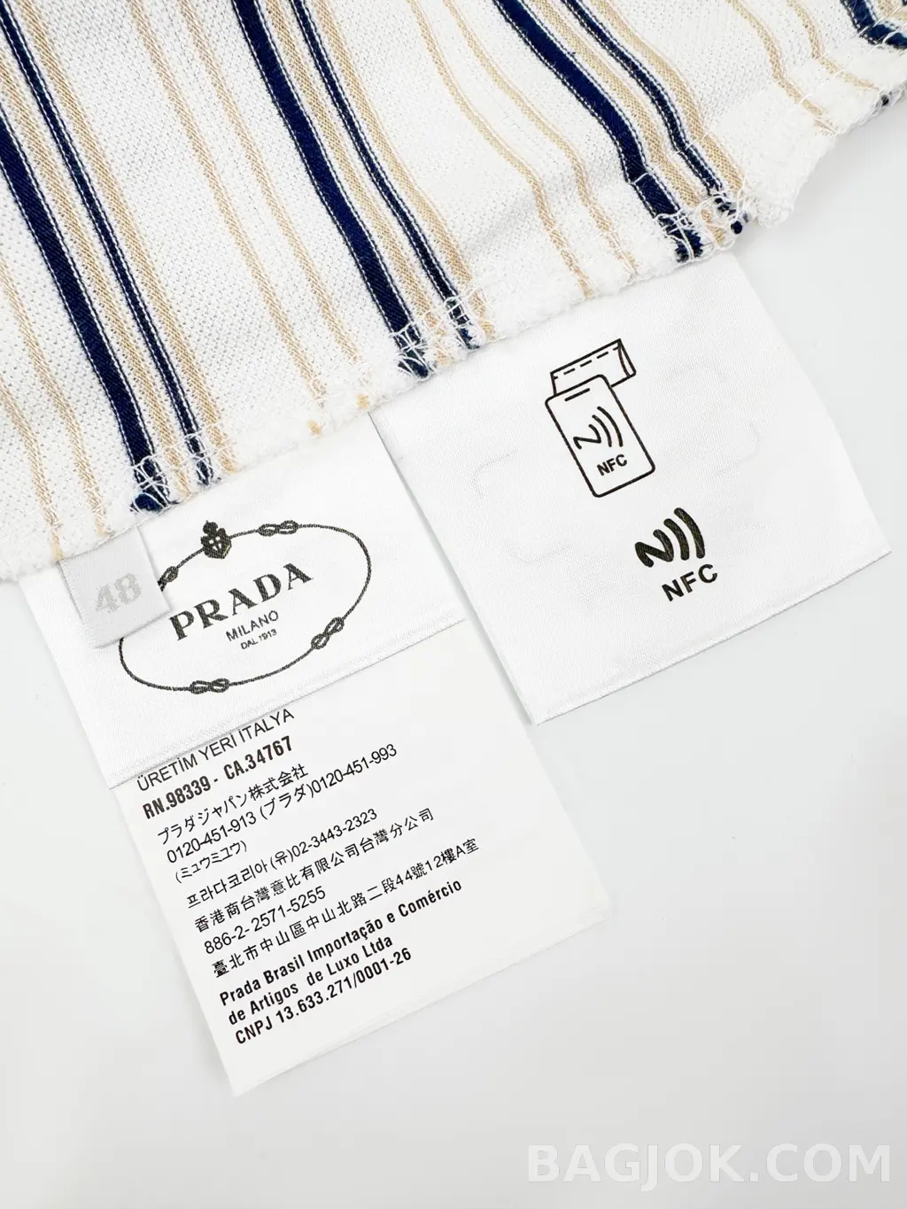 프라다 Prada Striped 피케 폴로 셔츠 상세 이미지