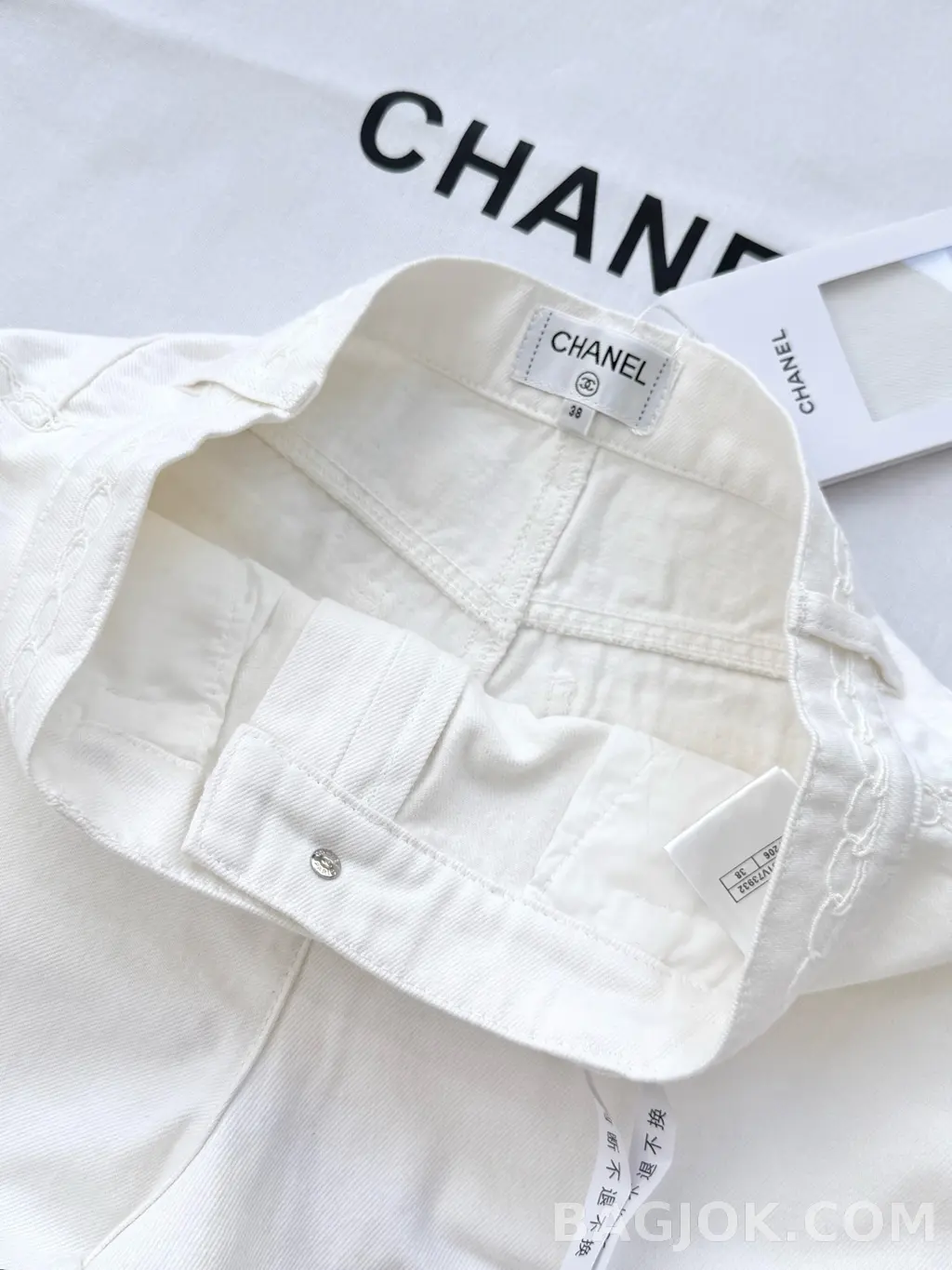 샤넬 Chanel 체인 자수 와이드 데님 팬츠 상세 이미지