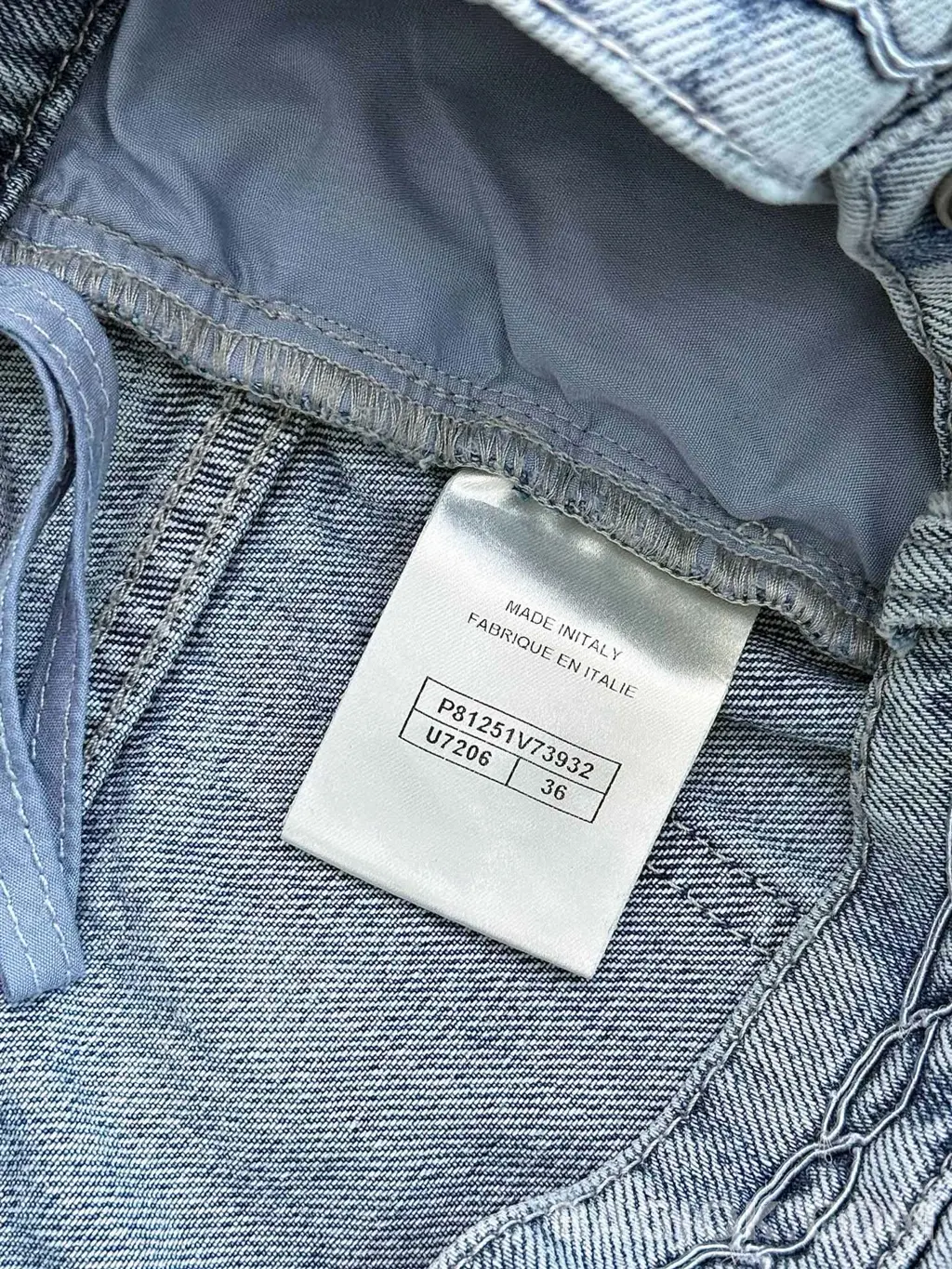 샤넬 Chanel 체인 자수 데님 쇼츠 상세 이미지