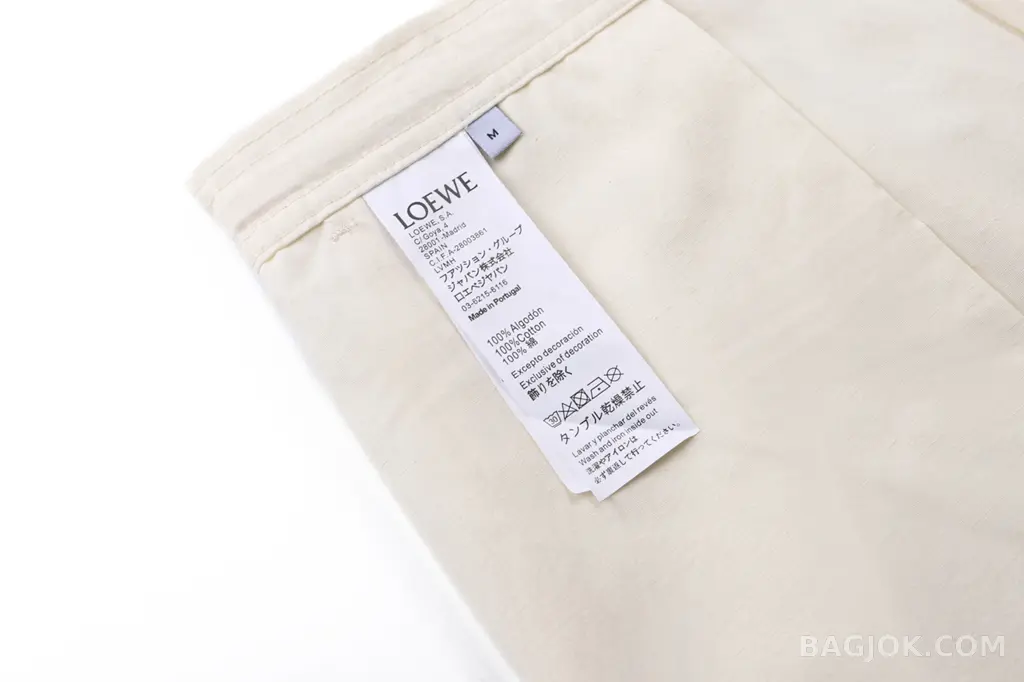 로에베 Loewe Paula's Ibiza 아나그램 자수 쇼츠 상세 이미지
