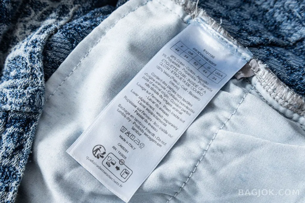 디올 Dior 모노그램 자카드 데님 쇼츠 상세 이미지