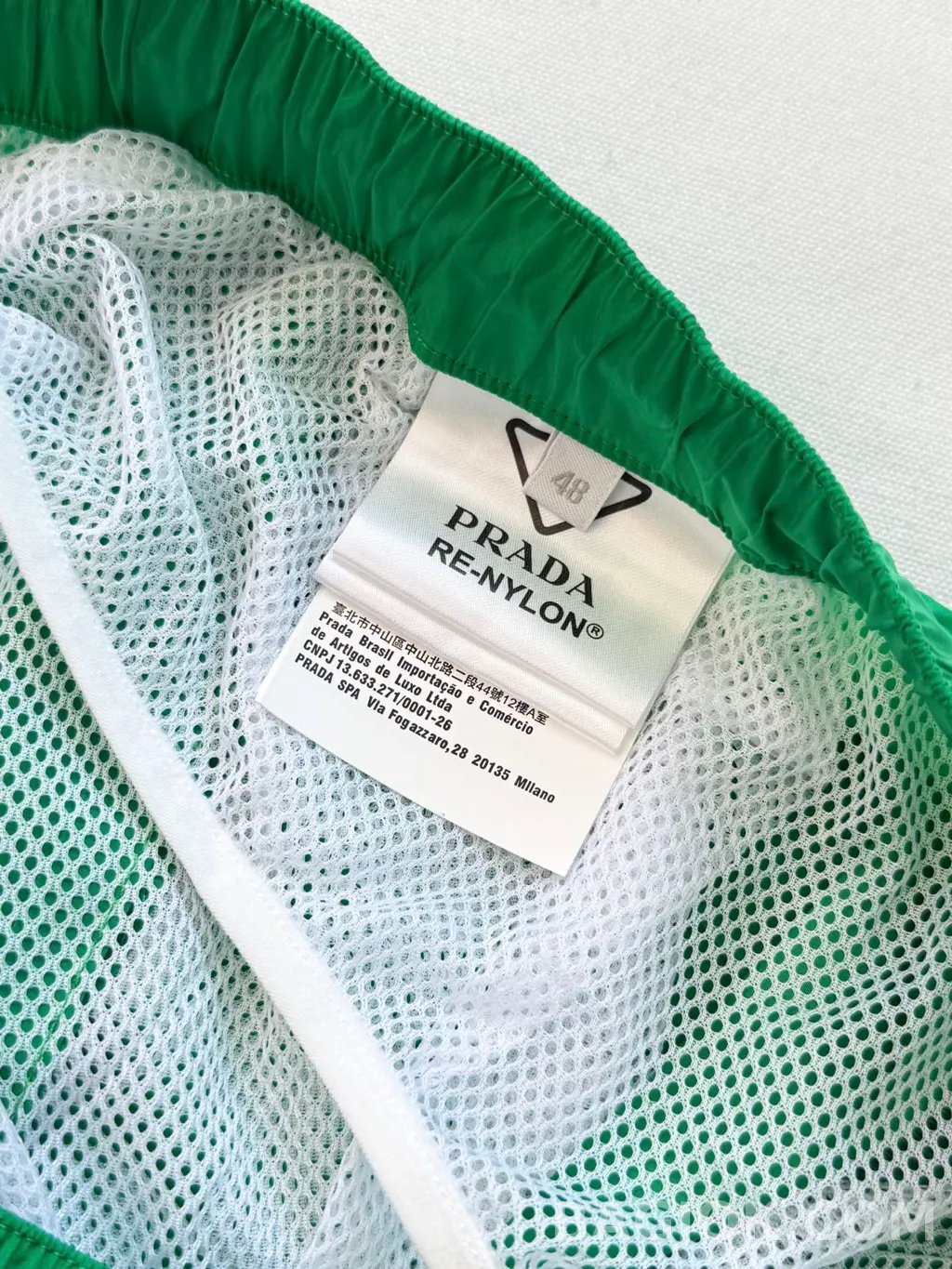 프라다 Prada 리나일론 카고 베르무다 쇼츠 상세 이미지