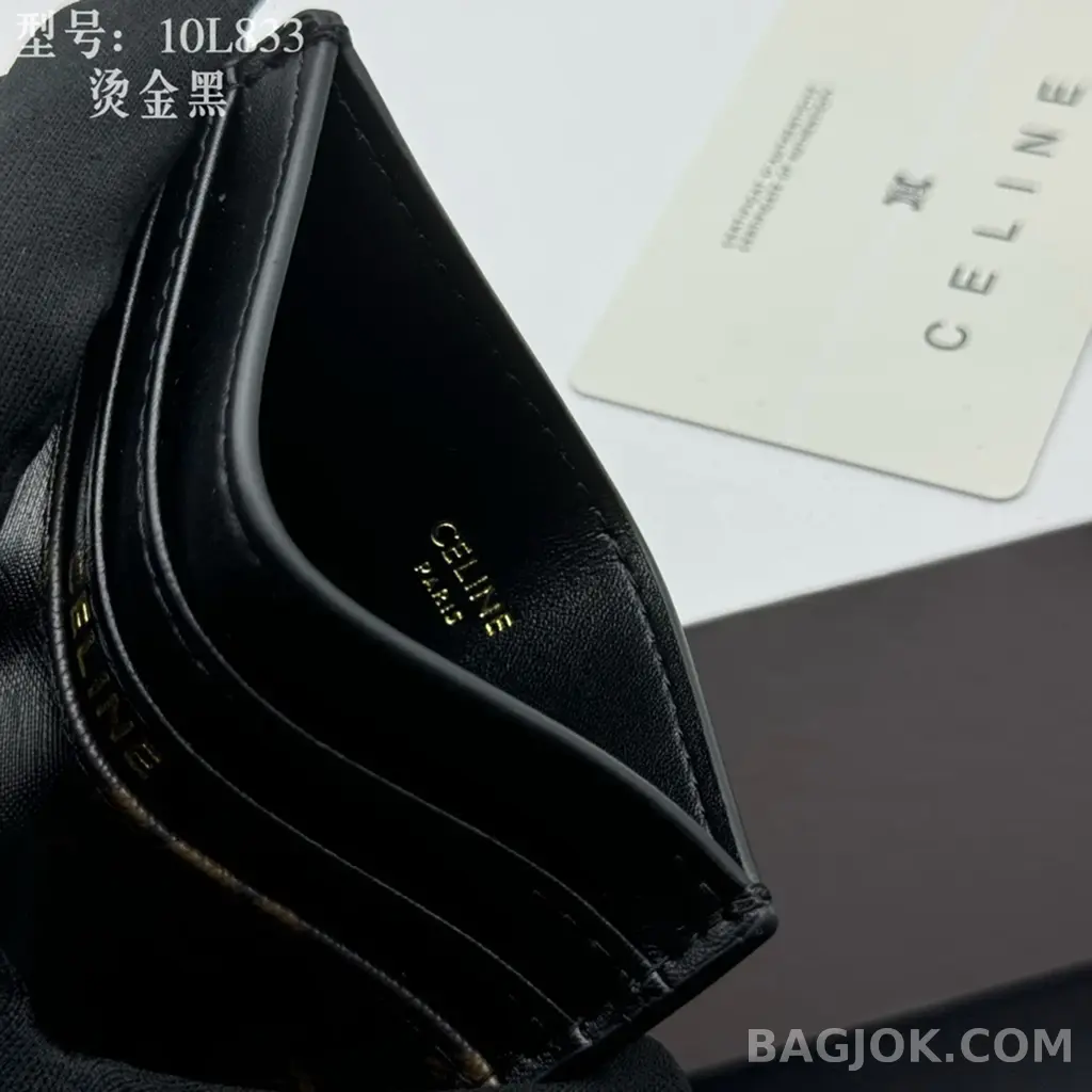 셀린느 CEL 트리옹프 캔버스 미디엄 카드 지갑 상세 이미지