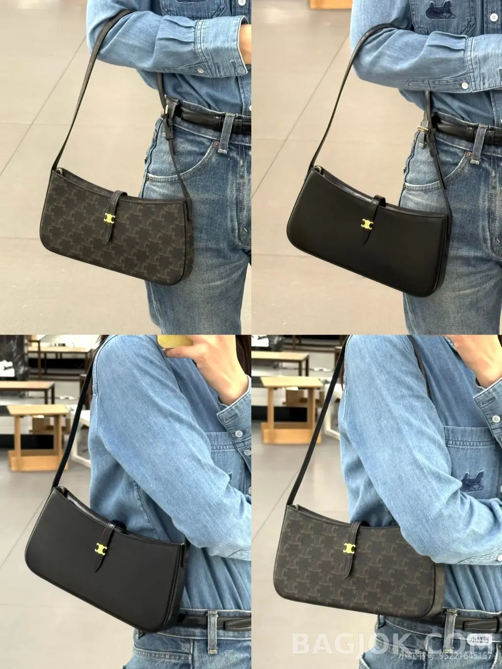셀린느 CEL 티나 숄더백 트리옹프 블랙 상세 이미지