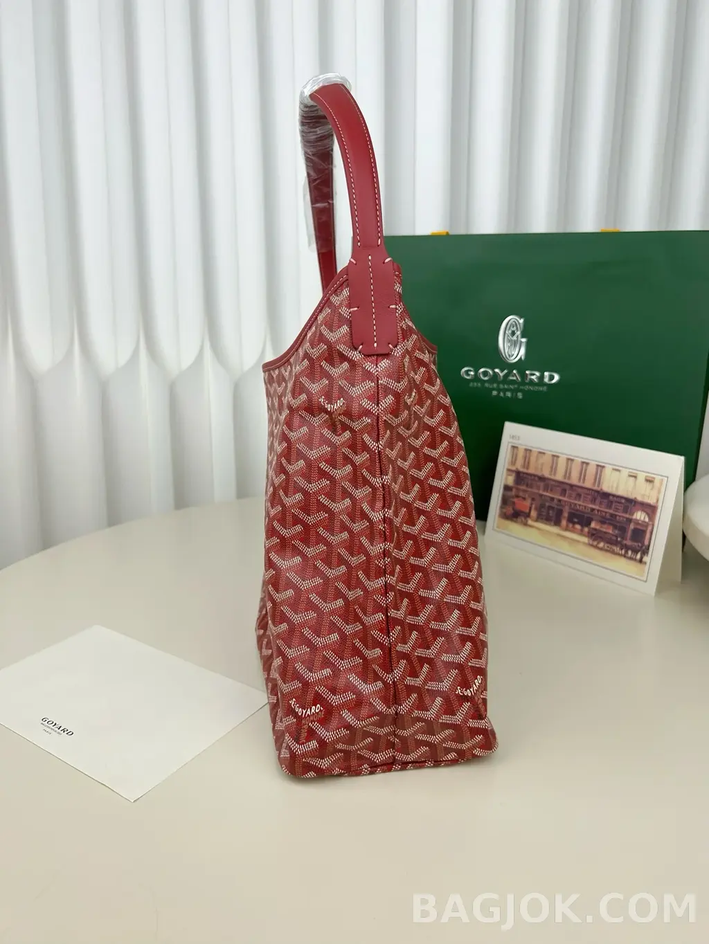 고야드 GOYARD 보헴 호보 백 PM 상세 이미지