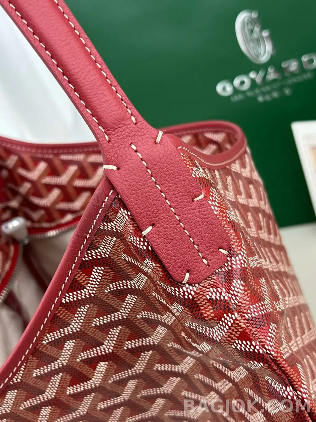 고야드 GOYARD 보헴 호보 백 PM 상세 이미지