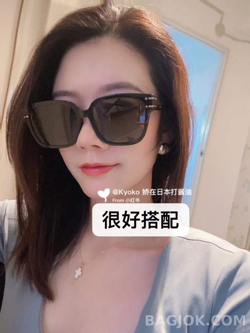 디올 DIOR Signature 스퀘어 Sunglasses 상세 이미지