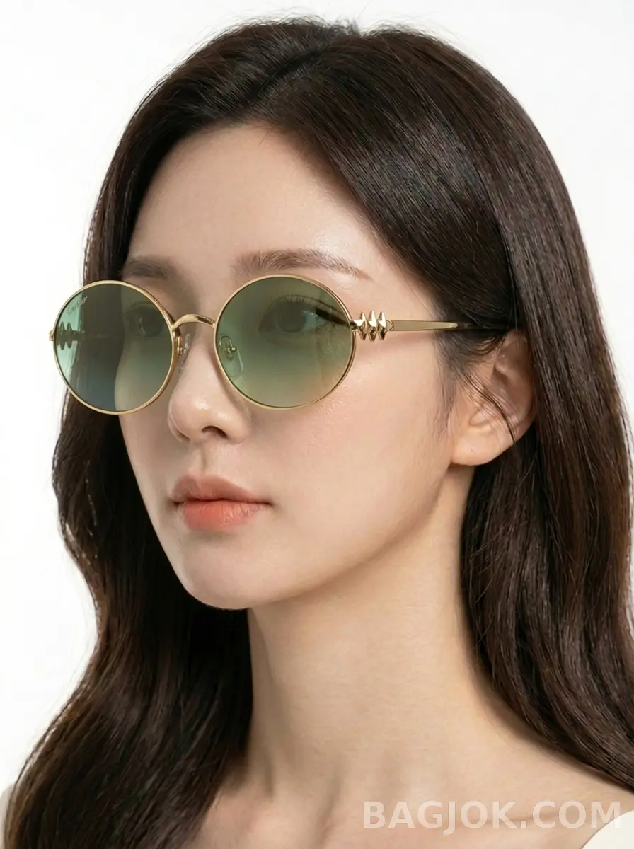 그린