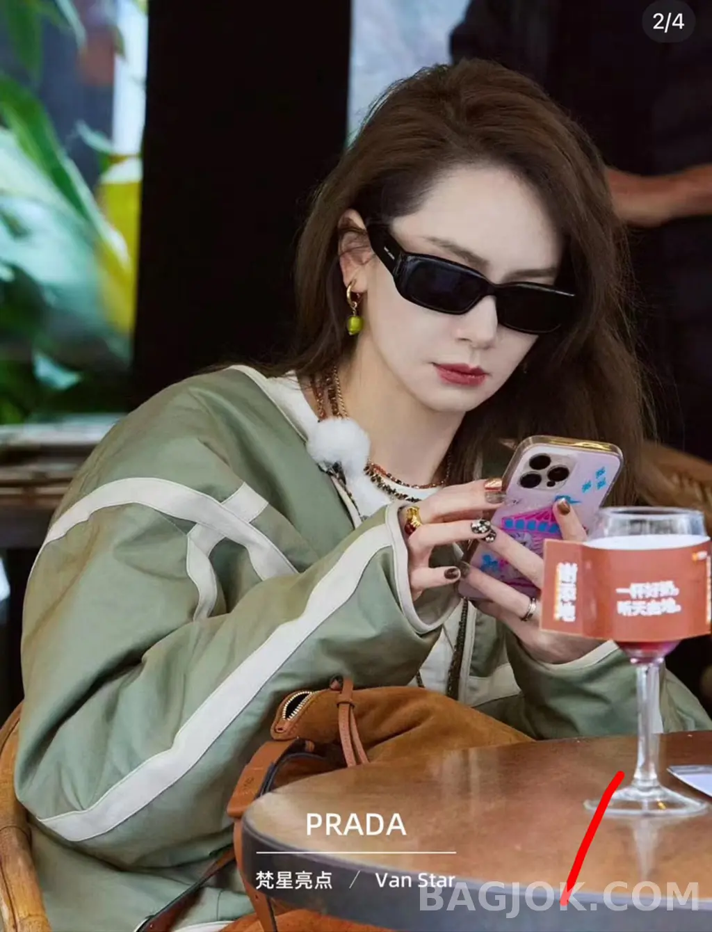 생로랑 Saint Laurent SL-809 사각 Sunglasses 상세 이미지