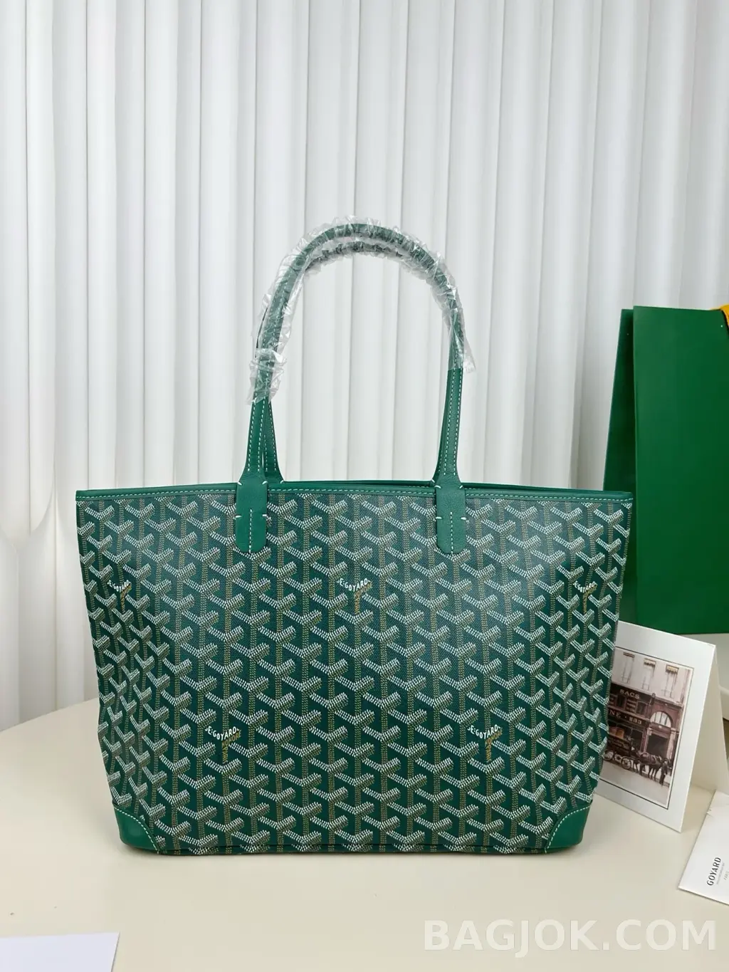 고야드 GOYARD 아르투아 PM 백 상세 이미지