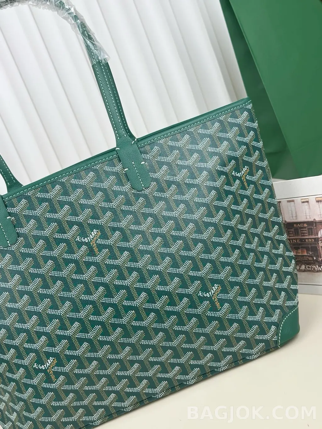 고야드 GOYARD 아르투아 PM 백 상세 이미지