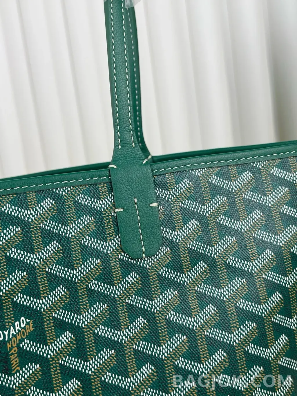 고야드 GOYARD 아르투아 PM 백 상세 이미지