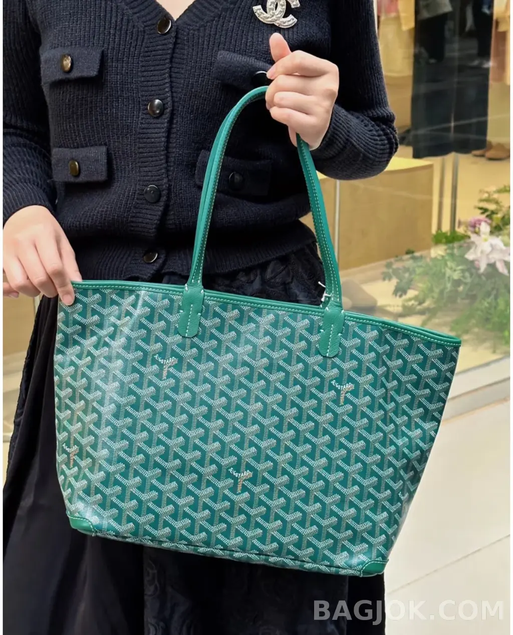 고야드 GOYARD 아르투아 PM 백 상세 이미지