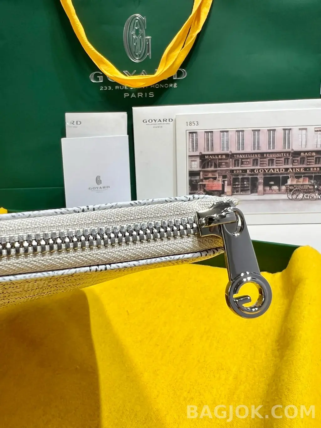 고야드 GOYARD 세나 클러치 PM 상세 이미지