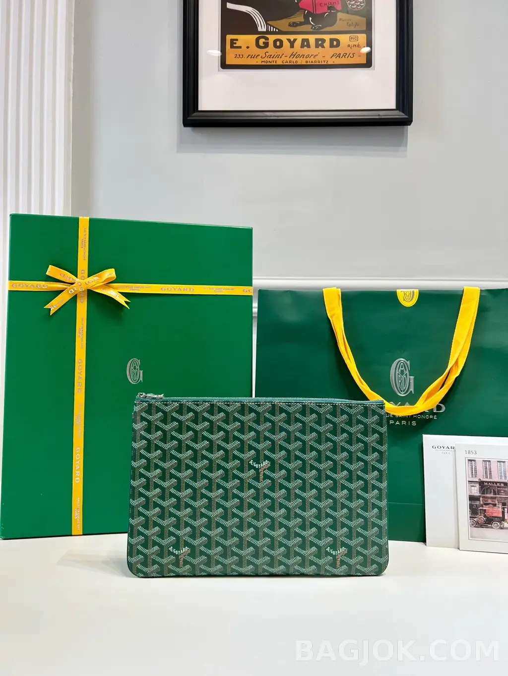 고야드 GOYARD 세나 클러치 MM 상세 이미지