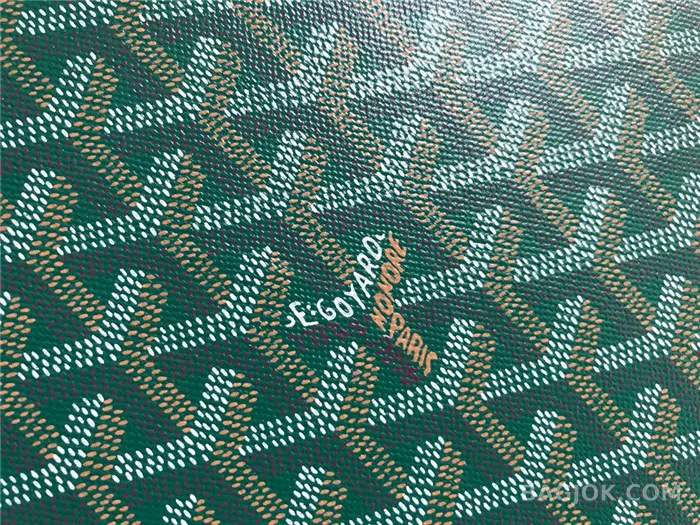 고야드 GOYARD 알토 박스 트렁크백 상세 이미지