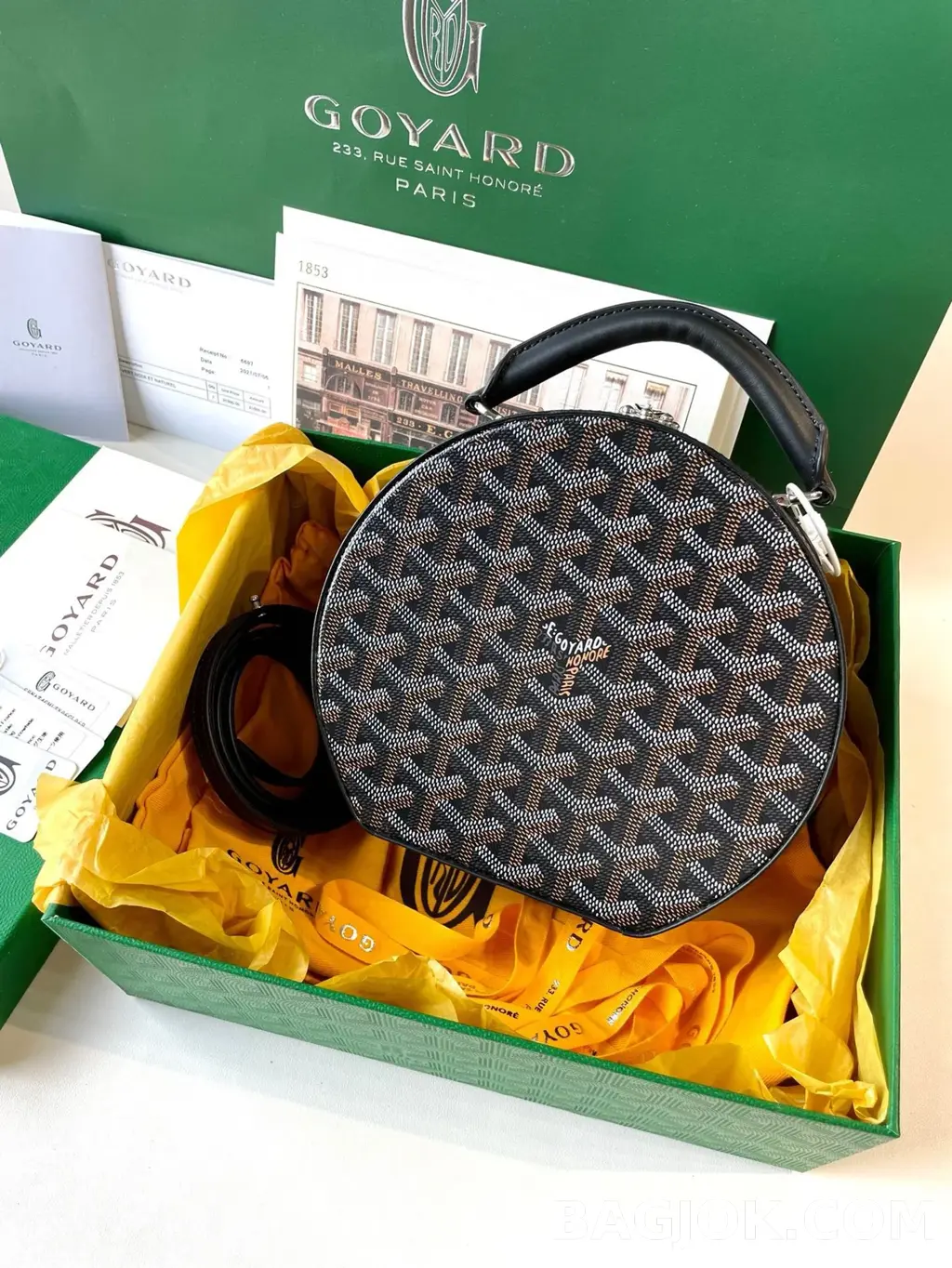 고야드 GOYARD 알토 박스 트렁크백 상세 이미지