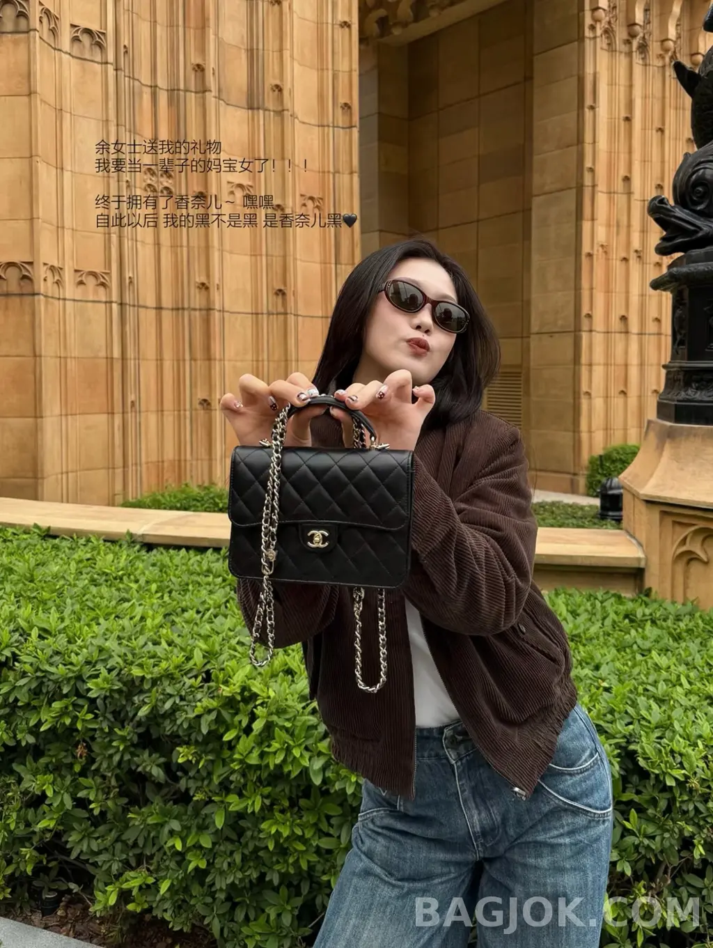 샤넬 Chanel 25P 스몰 백팩 상세 이미지