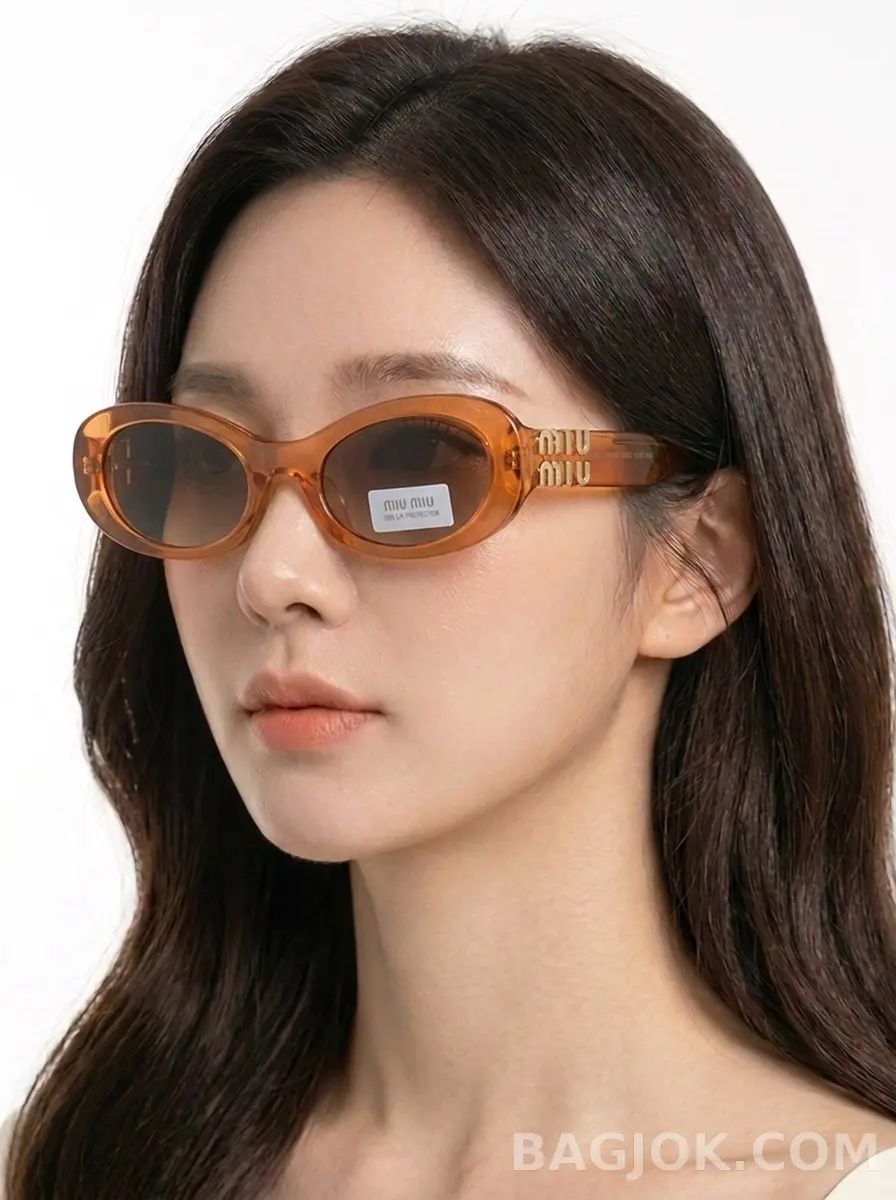 클리어 오렌지