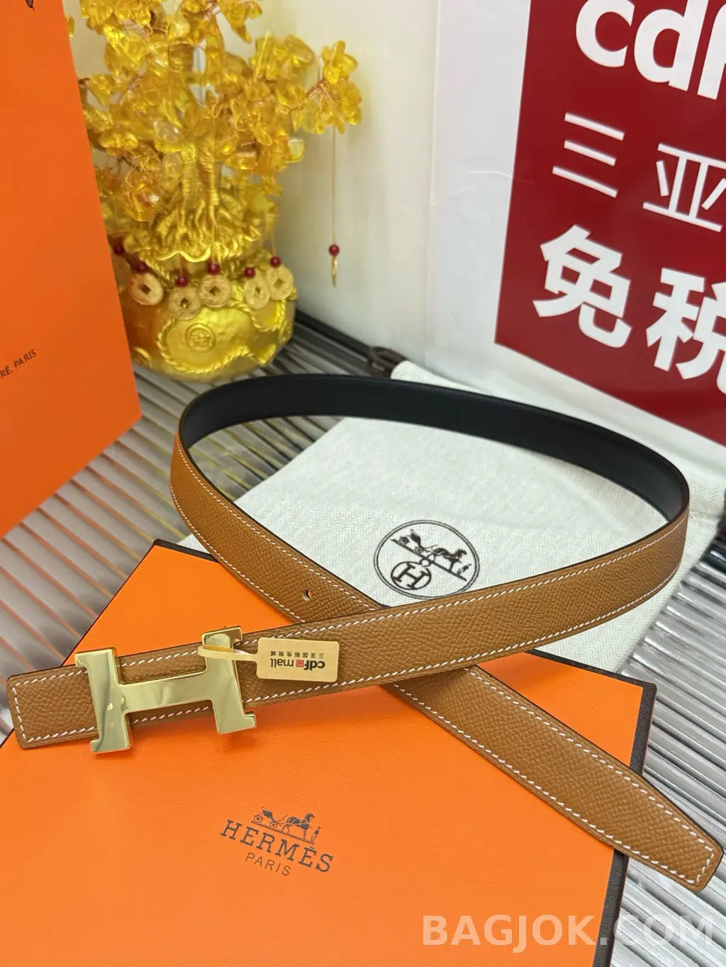 에르메스 에르메스 콘스탄스 H 버클 벨트 2.4cm 상세 이미지
