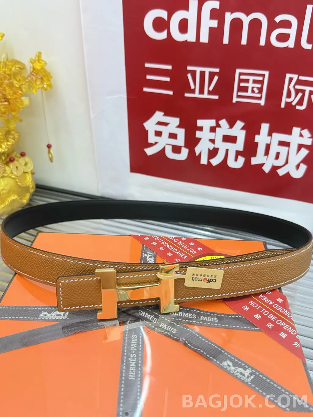 에르메스 에르메스 콘스탄스 H 버클 벨트 2.4cm 상세 이미지