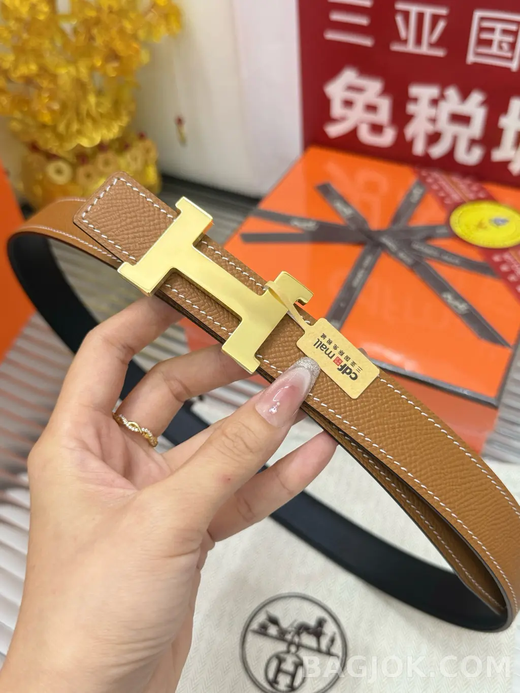 에르메스 에르메스 콘스탄스 H 버클 벨트 2.4cm 상세 이미지