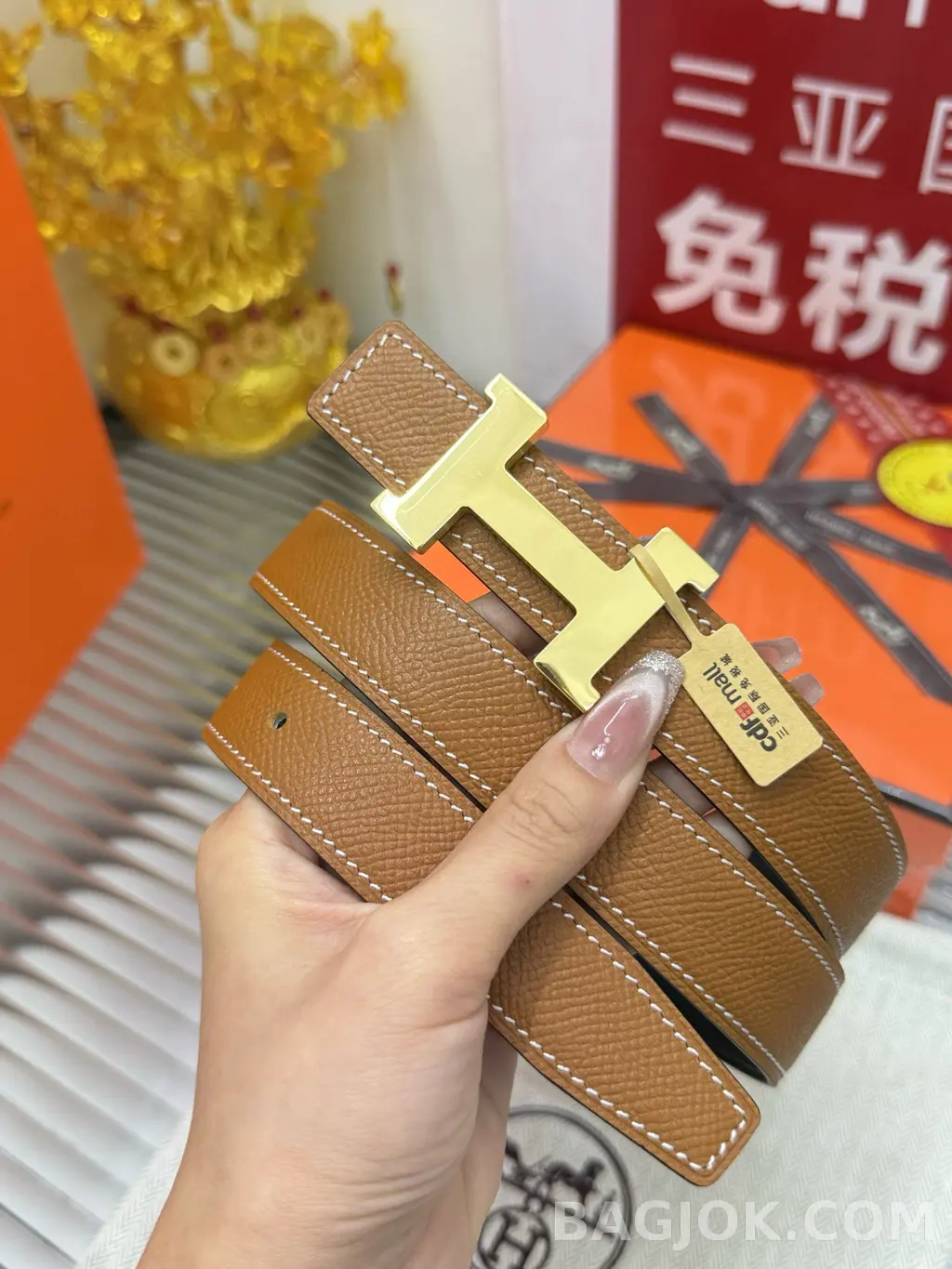 에르메스 에르메스 콘스탄스 H 버클 벨트 2.4cm 상세 이미지