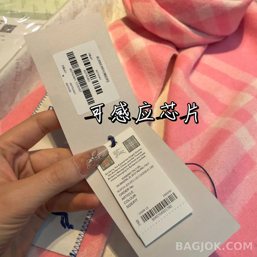 버버리 버버리 체크 캐시미어 머플러 상세 이미지
