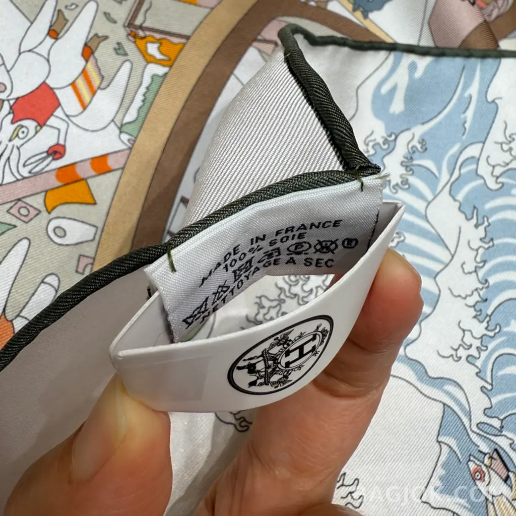 에르메스 에르메스 아카데미아 히피카 스카프 상세 이미지