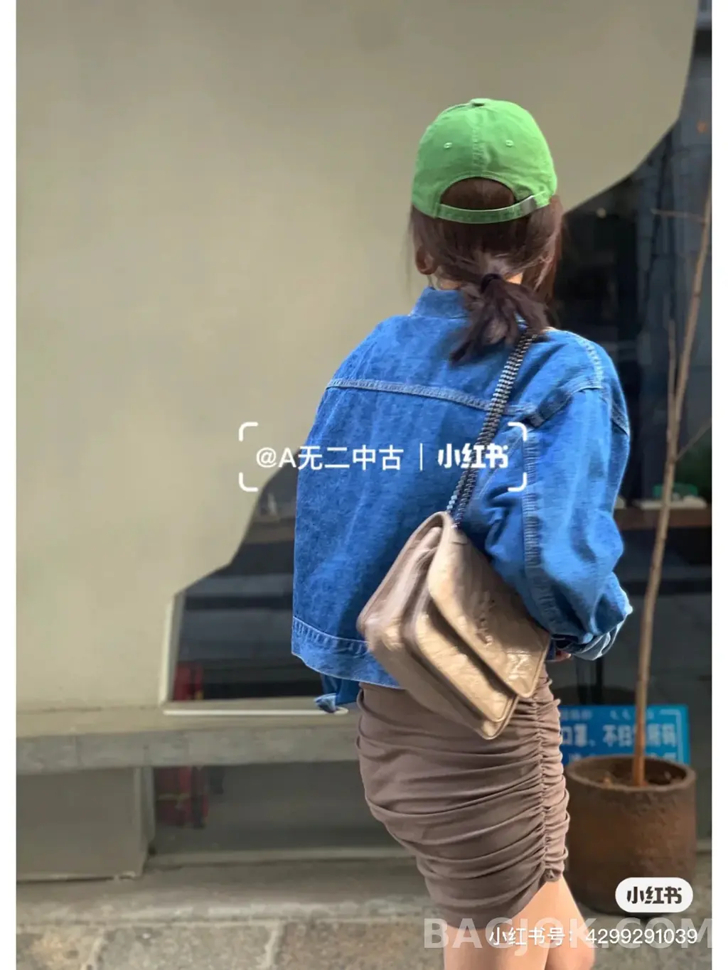 생로랑 Saint Laurent 니키백 베이비 빈티지 레더 상세 이미지