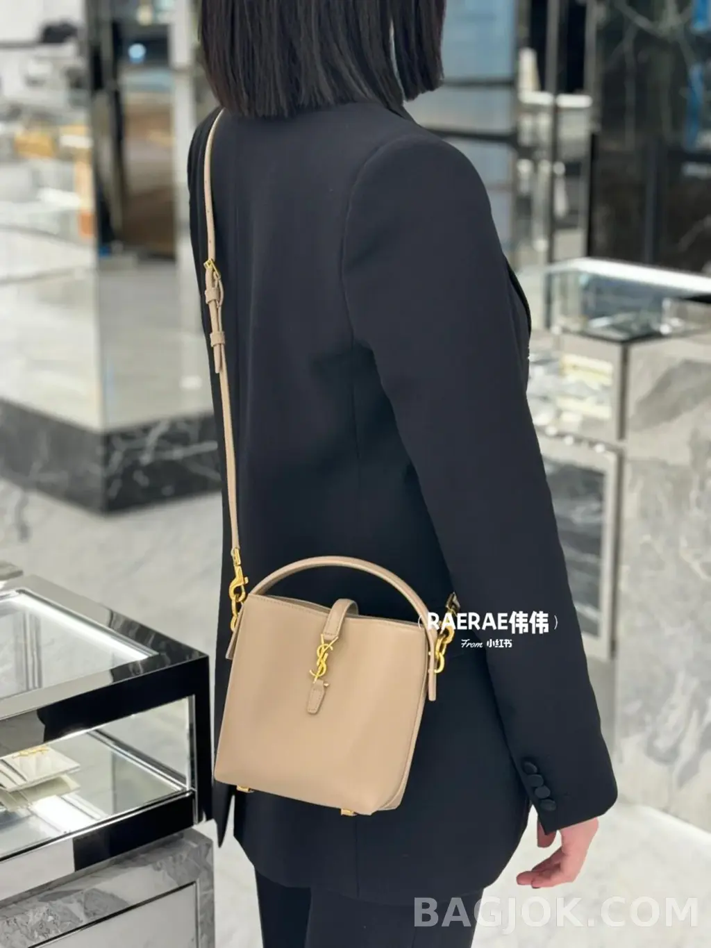 생로랑 Saint Laurent LE 37 버킷백 미니 상세 이미지