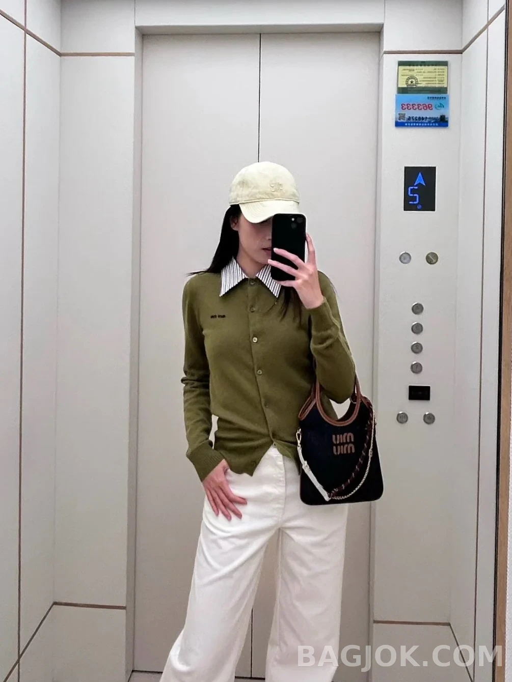 미우미우 MiuMiu 아이비 데님 핸드백 블루 브랜디 상세 이미지