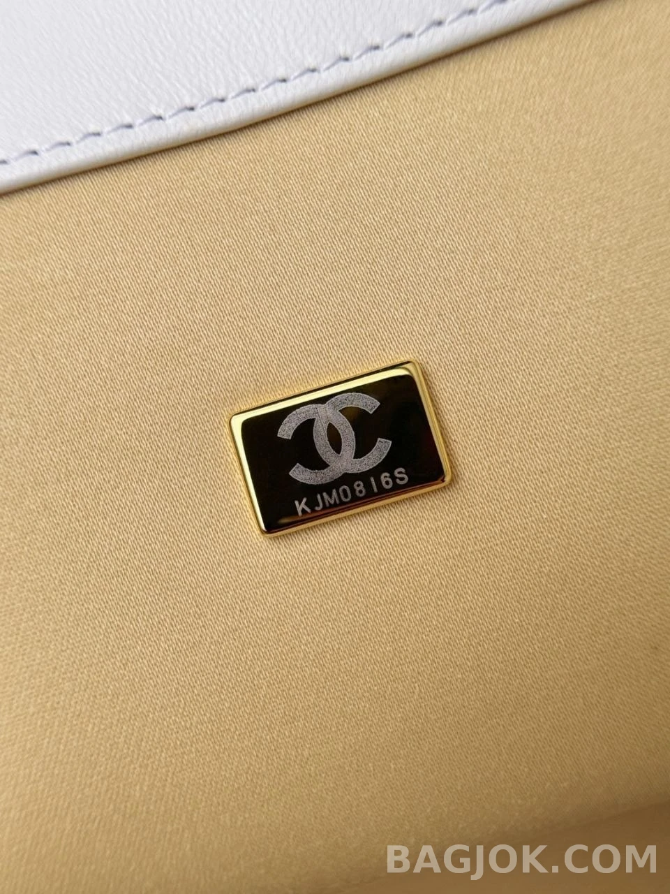 샤넬 Chanel 26c 라피아 라지 쇼핑 백 상세 이미지