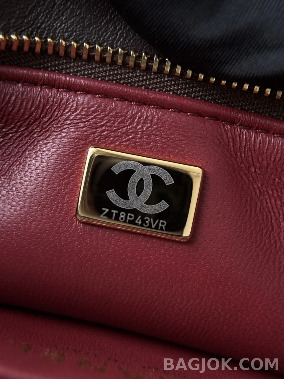 샤넬 Chanel 26s 트리오 포쉐트 백 상세 이미지