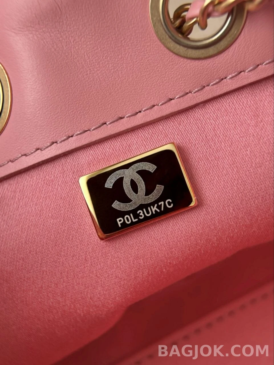 샤넬 Chanel 26C 호보백 미니 스웨이드 상세 이미지