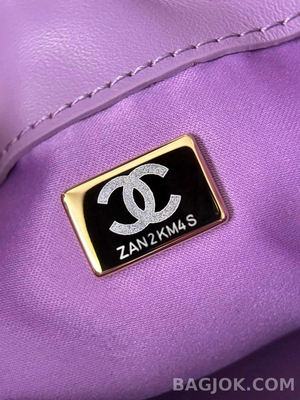 샤넬 Chanel 26C 호보백 미니 스웨이드 상세 이미지