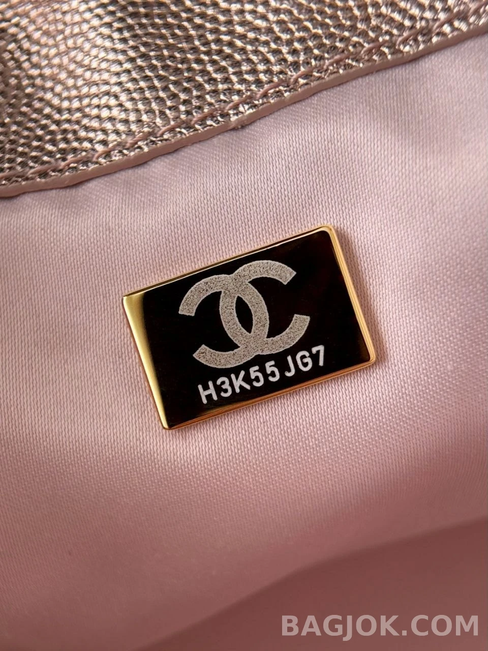 샤넬 Chanel 26C 호보백 스몰  상세 이미지