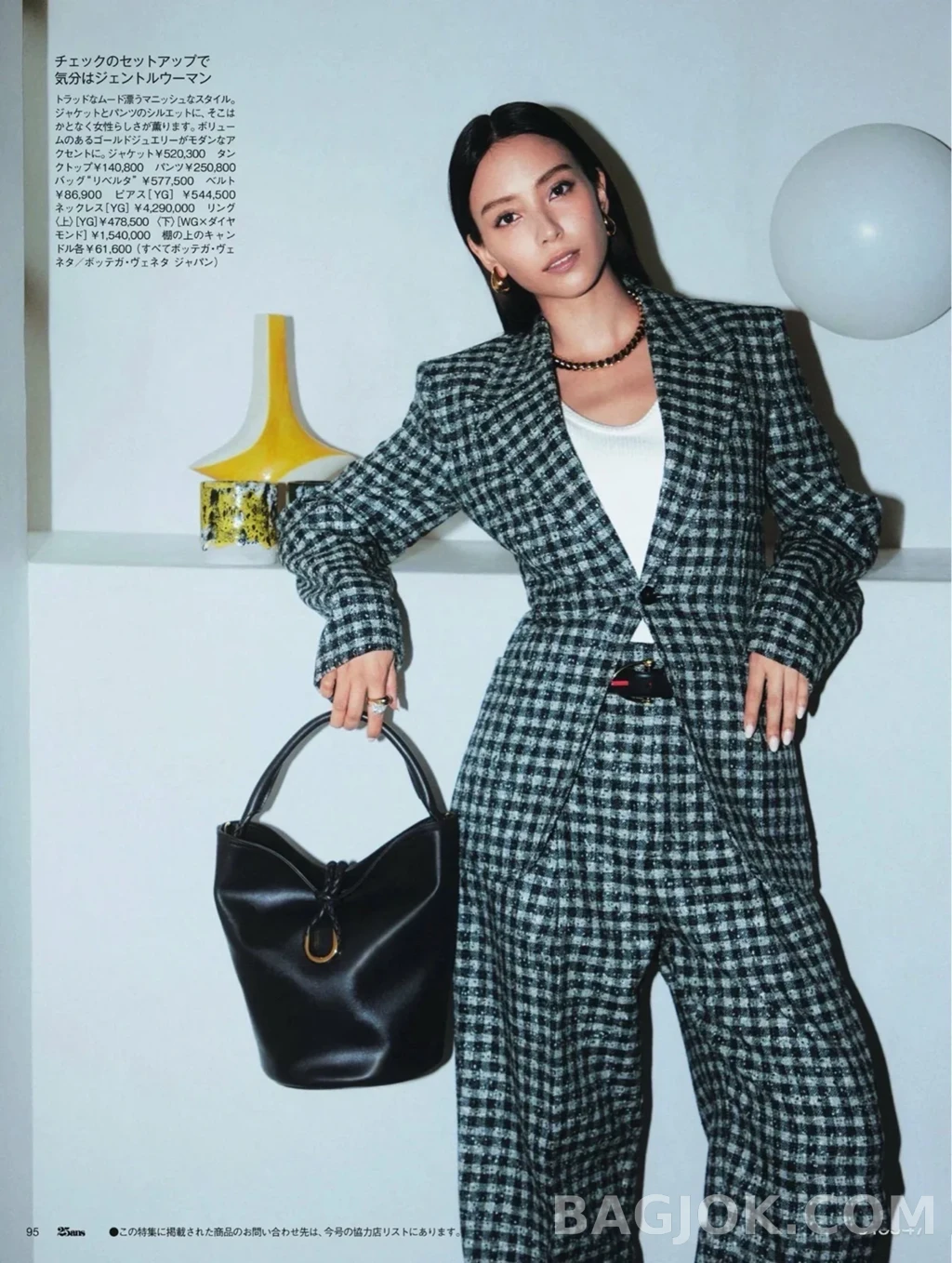 보테가베네타 Bottega Veneta 리베르타 버킷백 상세 이미지