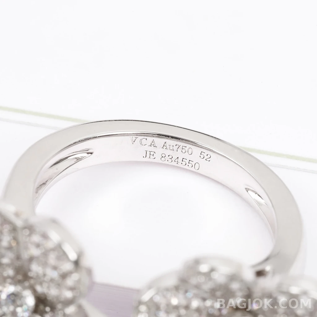 반클리프 아펠 Van Cleef & Arpels Frivole 반지 상세 이미지