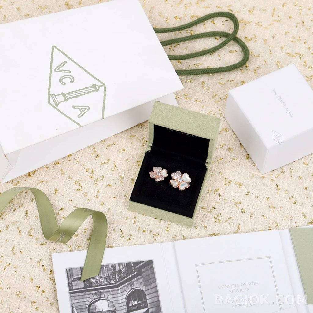반클리프 아펠 Van Cleef & Arpels Cosmos 반지 상세 이미지