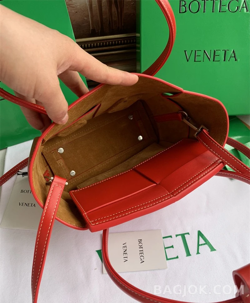보테가베네타 Bottega Veneta 아르코백 29 상세 이미지
