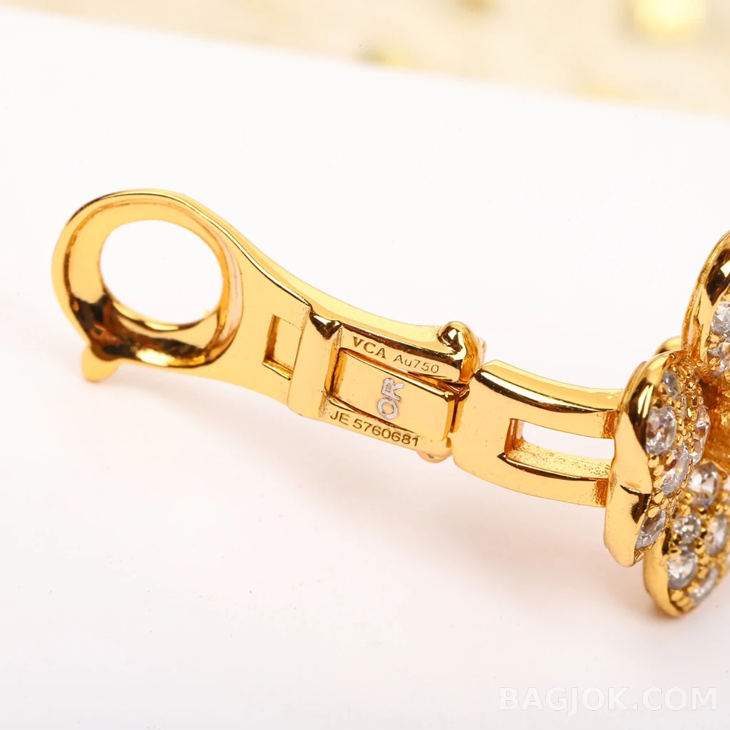반클리프 아펠 Van Cleef & Arpels Cosmos 귀걸이 상세 이미지