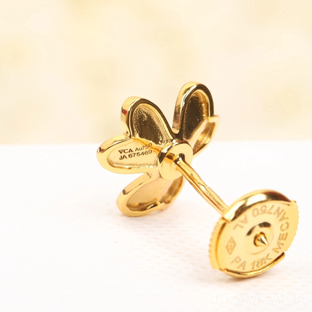 반클리프 아펠 Van Cleef & Arpels Frivole 미니 귀걸이 상세 이미지
