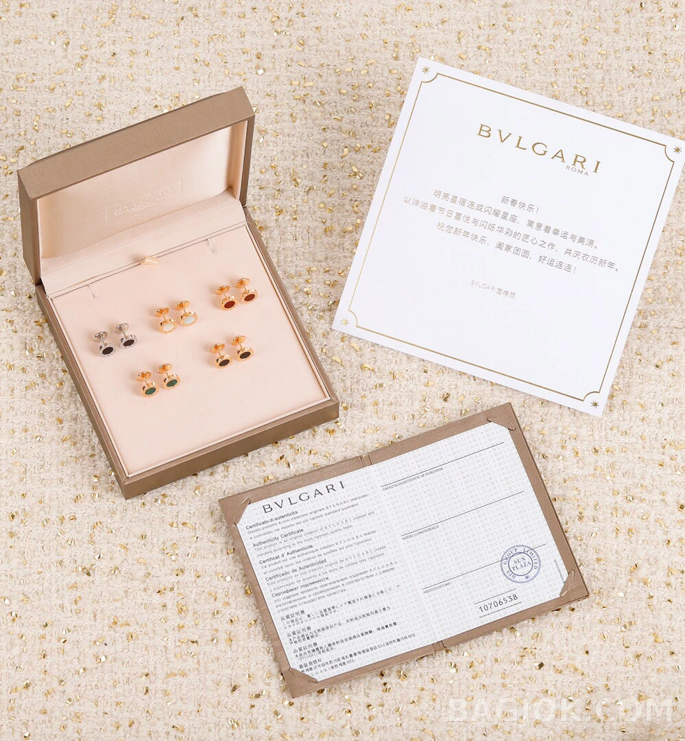 불가리 Bulgari BVLGARI 라운드 귀걸이 상세 이미지